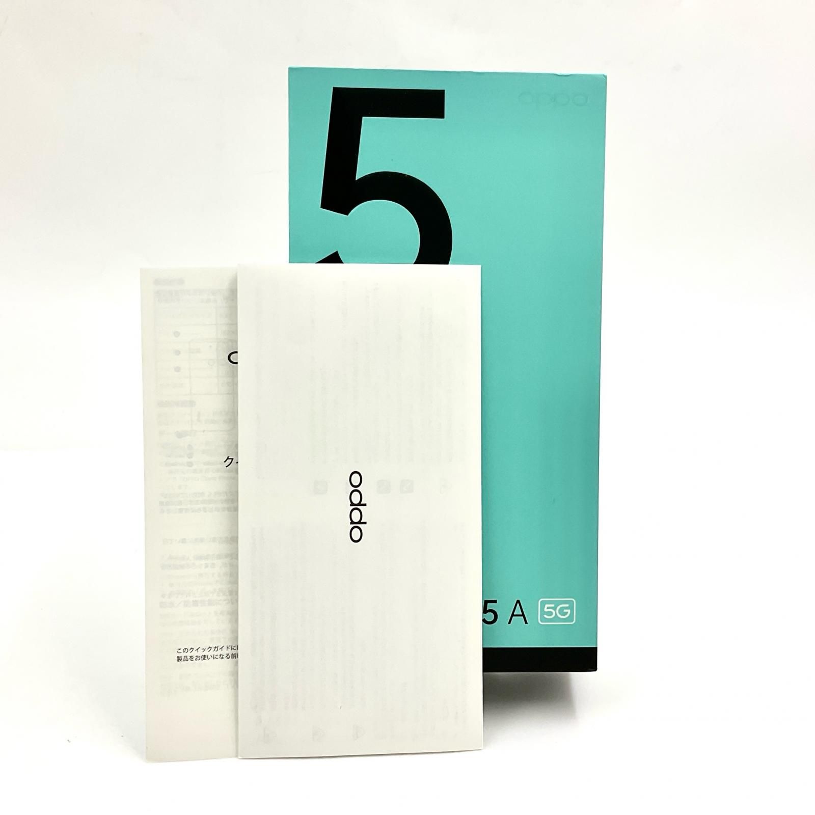 5 A