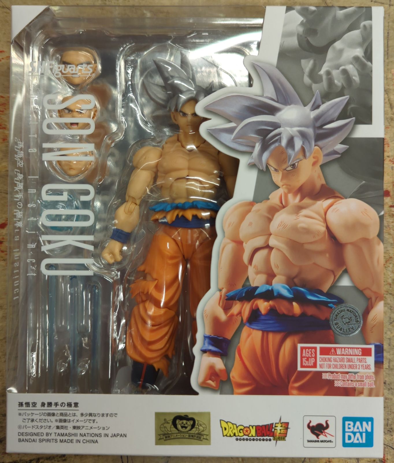 BANDAI SPIRITS S.H.Figuarts 孫悟空 身勝手の極意 バンナム版