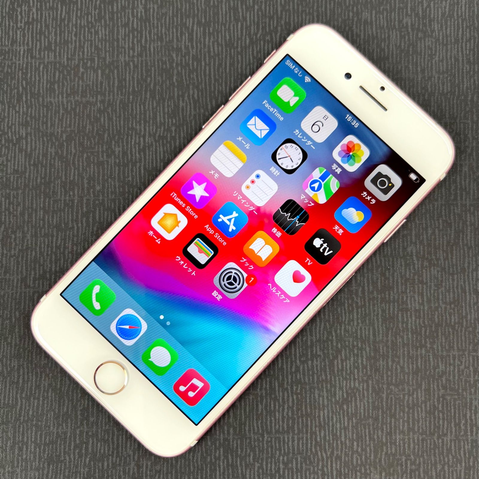 SIMロック解除済 iPhone 7 128GB ローズゴールド MNCN2J/A