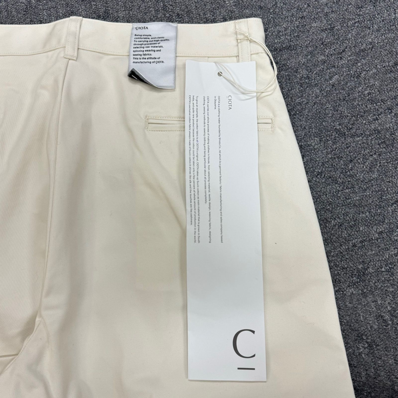 定価29700円 新品 CIOTA スビンコットン ツータックチノパンツ