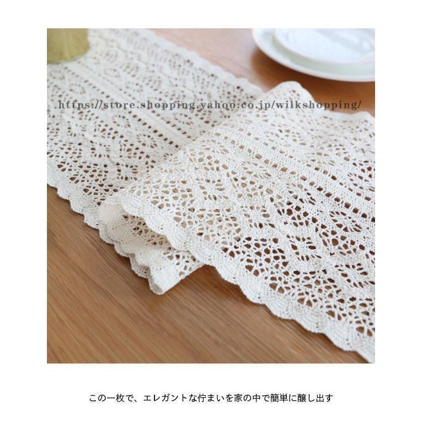 未使用 BEAUVILLE 仏製 高級 テーブルクロス ゴージャス柄 コットン