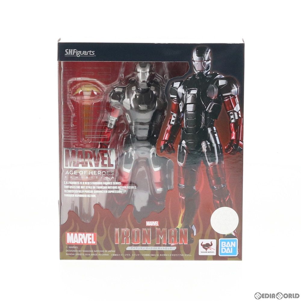 S.H.フィギュアーツ アイアンマン マーク22 ホットロッド(MARVEL … Amazon.co.jp: 【マーベル展限定】アイアンマン マーク22 ホット