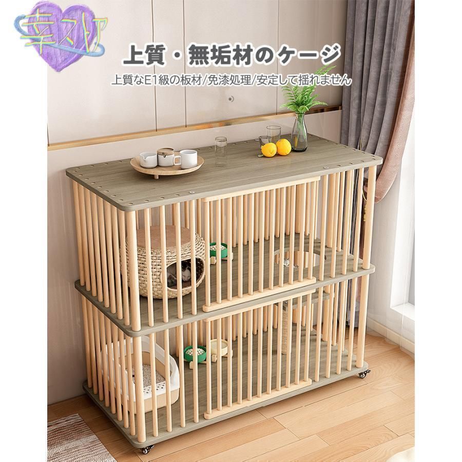大型 おしゃれ