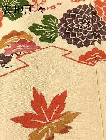 平和屋着物●人間国宝 芹沢圭介一番弟子　下平清人　訪問着　型染め　流水草花飛鳥文　正絹　逸品　AAAT3012np 平和屋着物○人間国宝 芹沢圭介一番弟子 下平清人 訪問着