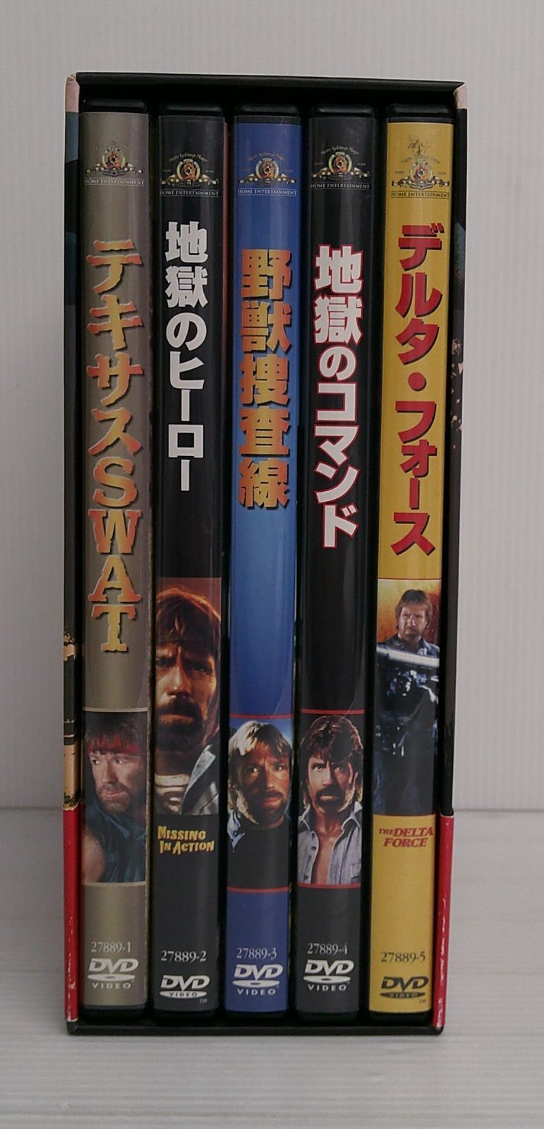 チャック・ノリス アクション DVD-BOX Amazon.co.jp: チャック・ノリス アクション DVD-BOX : チャック