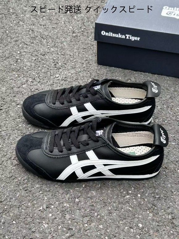 Onitsuka Tiger オニツカタイガー メキシコ66 スニーカー ブラック