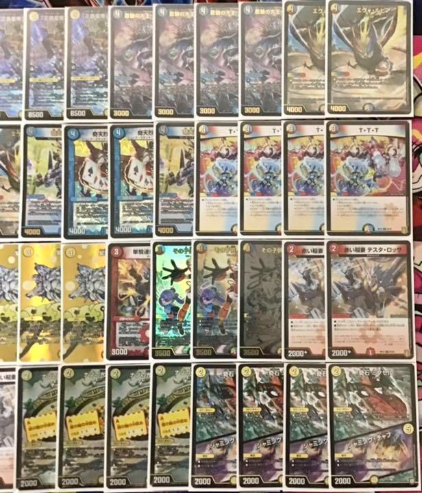 本格構築 【ラッカ鬼羅スター】 デッキ＆二重スリーブ - メルカリ