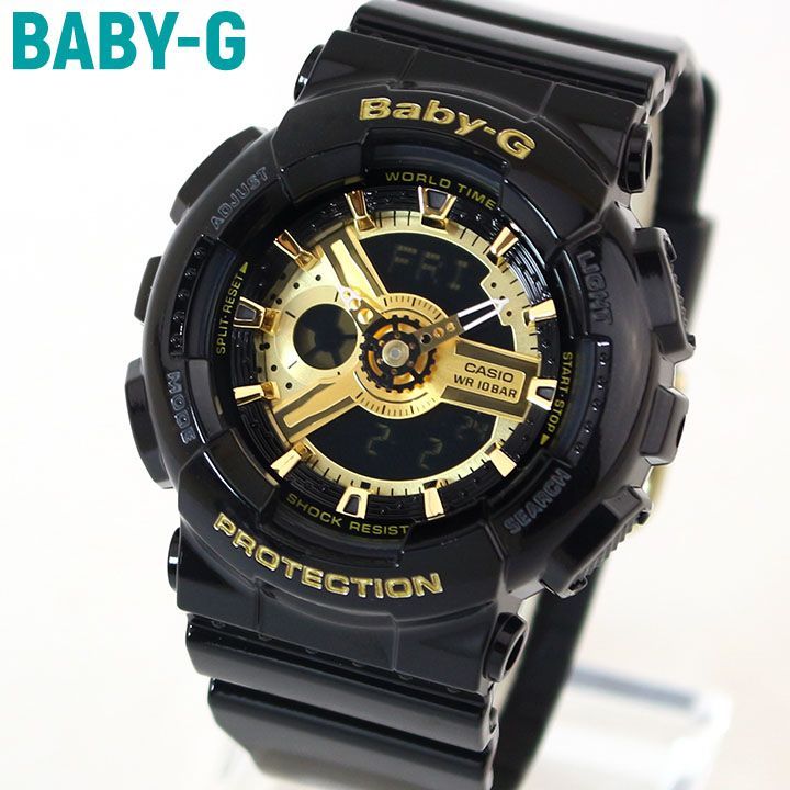 Baby g 2024 ba 110 1a