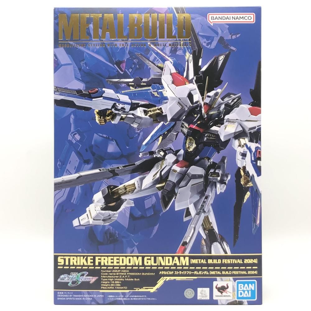 開封 バンダイ 機動戦士ガンダムSEED DESTINY ストライクフリーダムガンダム METAL BUILD FESTIVAL 2025 17