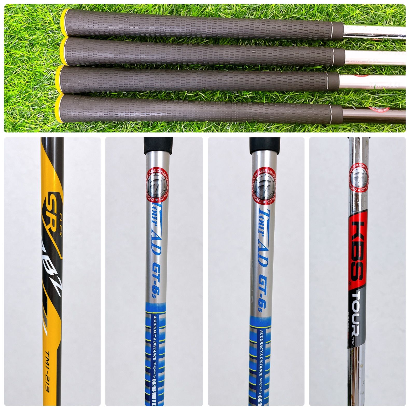 TaylorMade RBZ