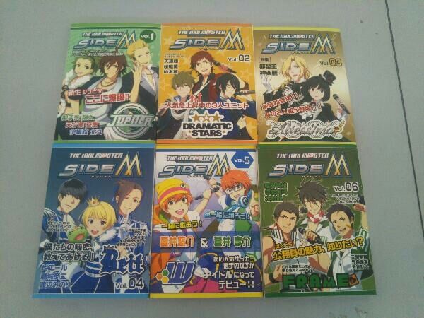 SideM メモリアルブック ソーシャルゲーム版「アイドルマスター SideM」メモリアルブック