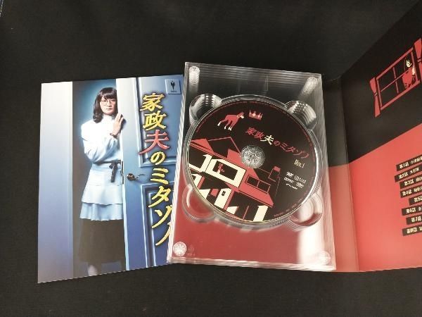 家政夫のミタゾノBlu-ray BOX(品) 家政夫のミタゾノ DVD-BOX〈5枚