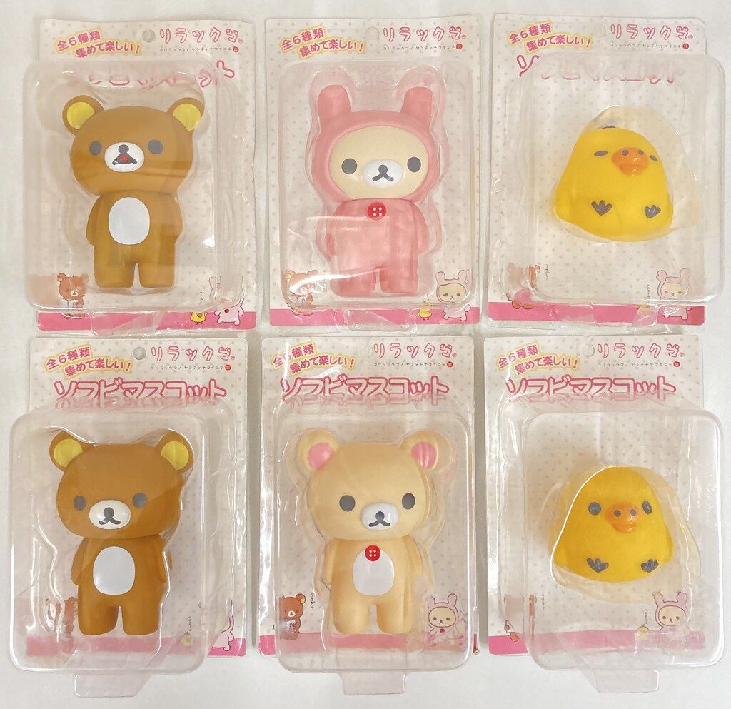 ソフビマスコット 6体セット/ソフビマスコット