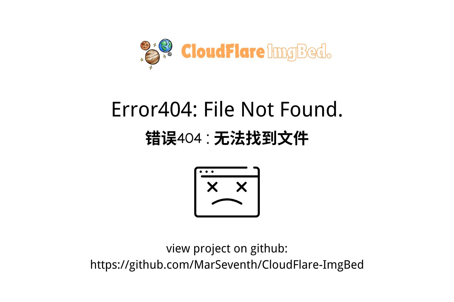 キロロス 60粒 ダイエットサプリ×2袋 キロロス 未使用品 3袋セット