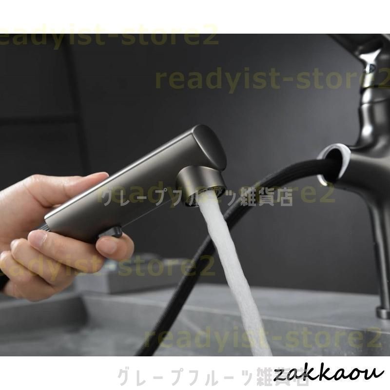 水栓金具 シャワー 洗面所 浴室 手洗器用 蛇口 湯水混合水栓 交換自分で 台付 おしゃれ ホース引出式 立水栓 キッチン 台所 流し台 手洗い BRIGHTFACE_UK