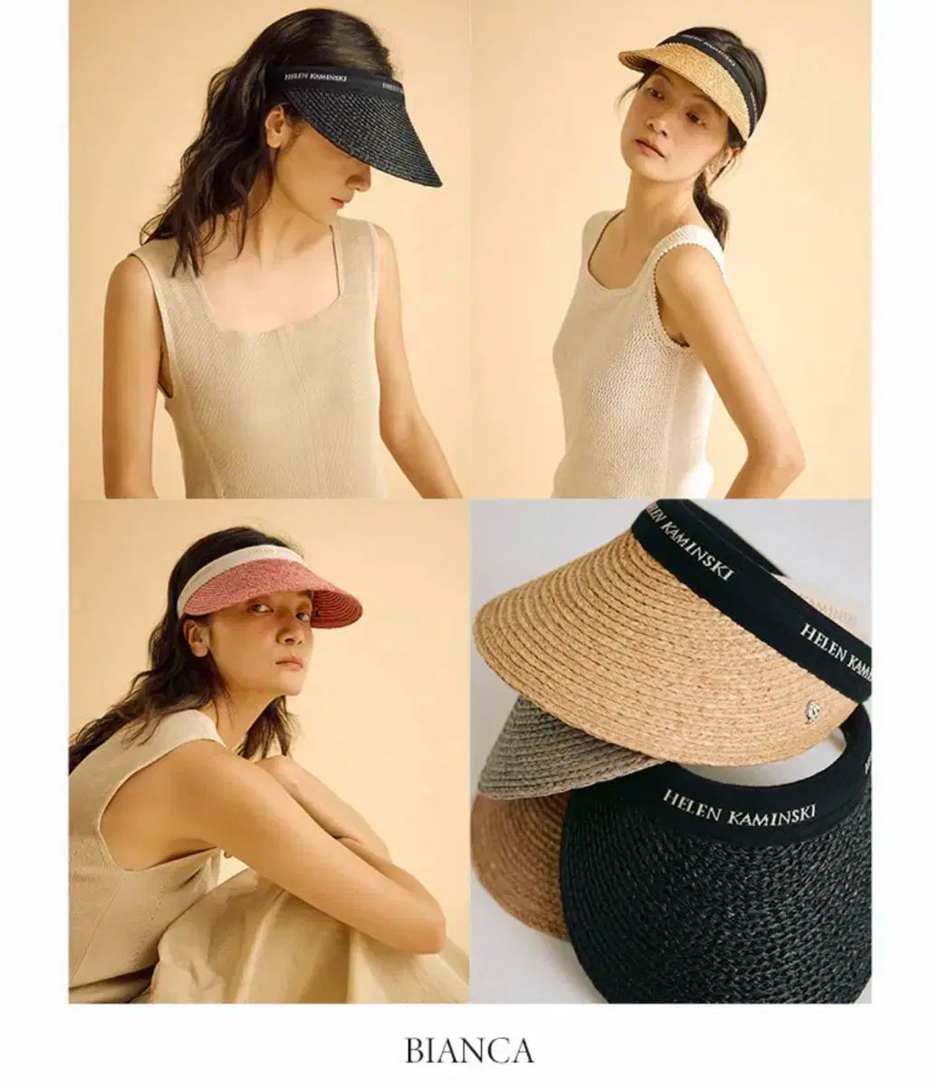 ヘレンカミンスキー