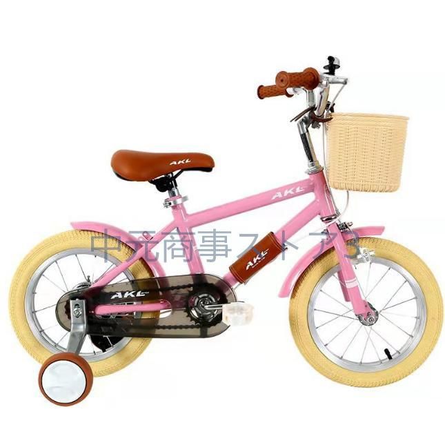 子供用自転車14インチ16インチ18インチ軽い男の子女の子補助輪付カゴ付きおしゃれ二年4歳5歳6歳7歳8歳幼児小学生キッズ誕生日プレゼント