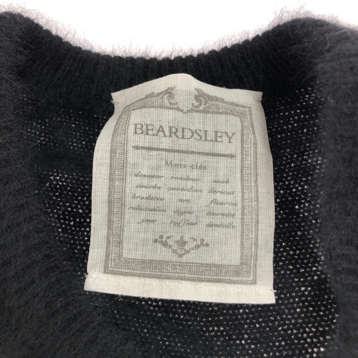 良好 BEARDSLEY ビアズリー ファーニット ポンチョ サイズ:F ネイビー 