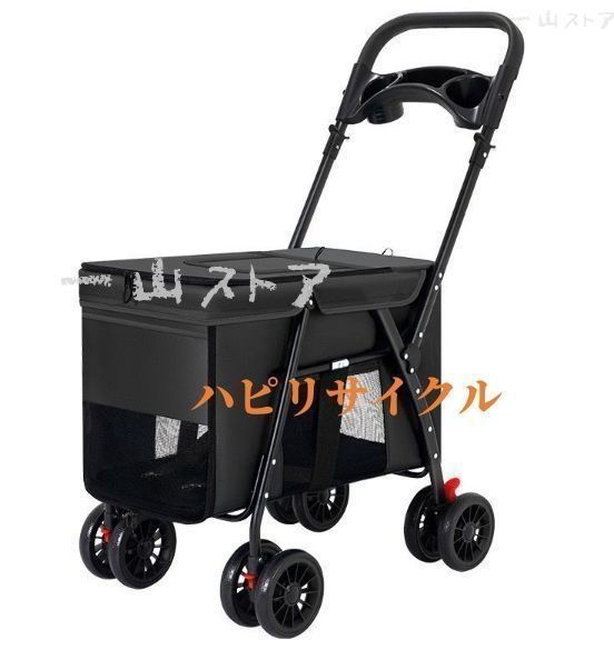 多頭中小型犬 猫折りたたみ