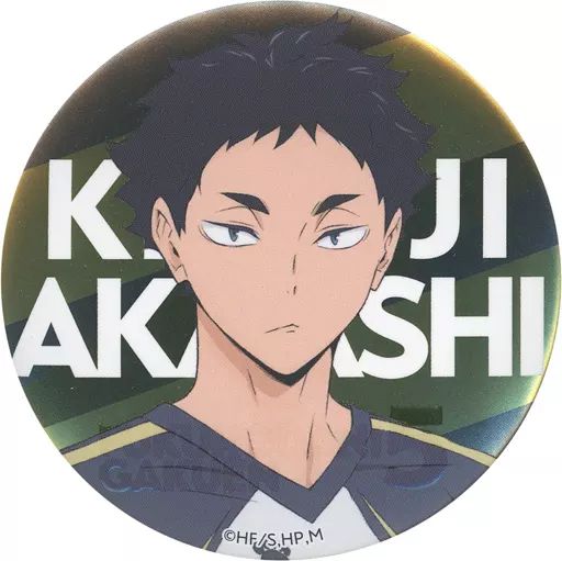 中古】バッジ・ピンズ 赤葦京治 「ハイキュー!! 合同練習会2022 缶