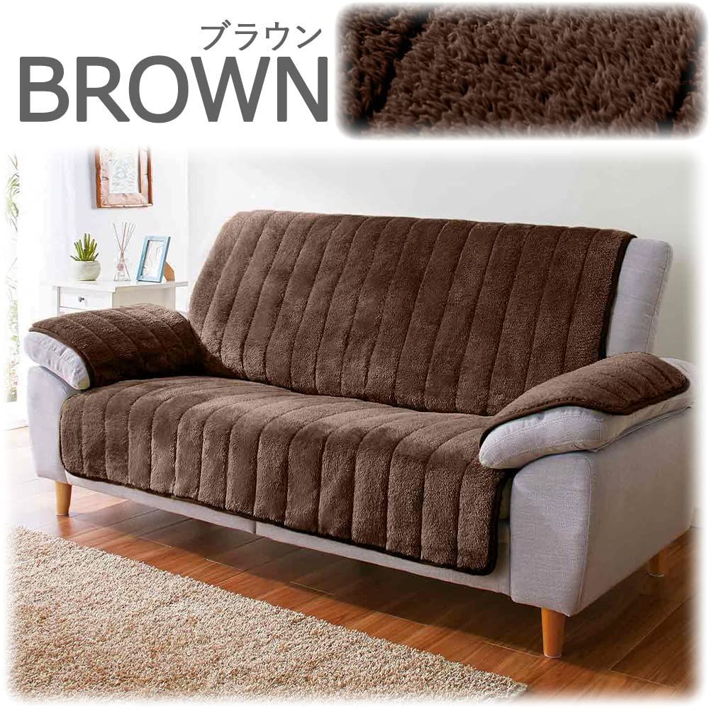 値下げ！【未使用】pj ピーチジョン　マルチカバー　ドット　2枚セット 値下げ！【未使用】pj ピーチジョン マルチカバー ドット 2枚セット