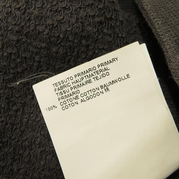 MM6 変形カットソー エムエムシックスメゾンマルジェラ MM6 Maison Margiela