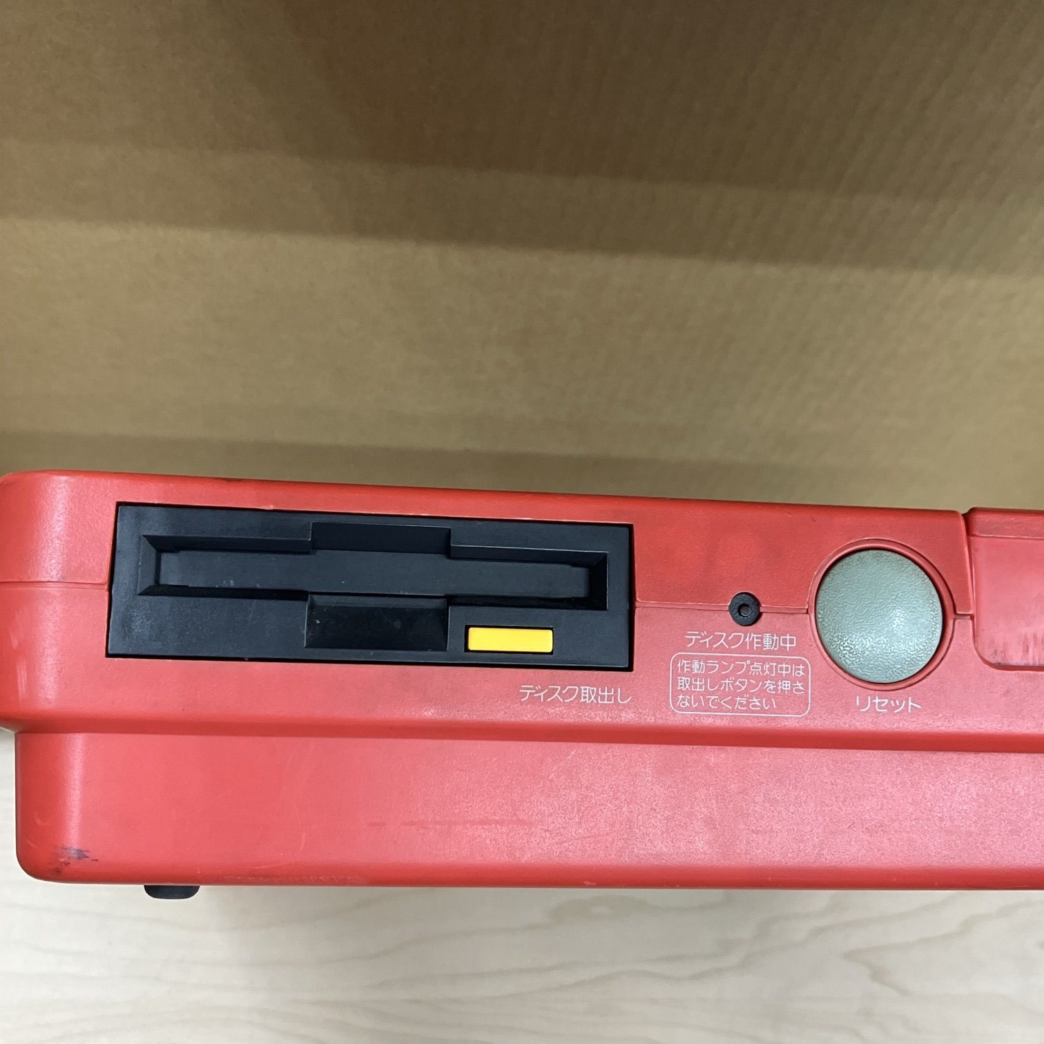 SHARP TWIN FAMICOM AN-500R ツインファミコン ジャンク品 - メルカリ