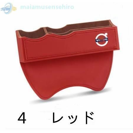 ロゴ付き