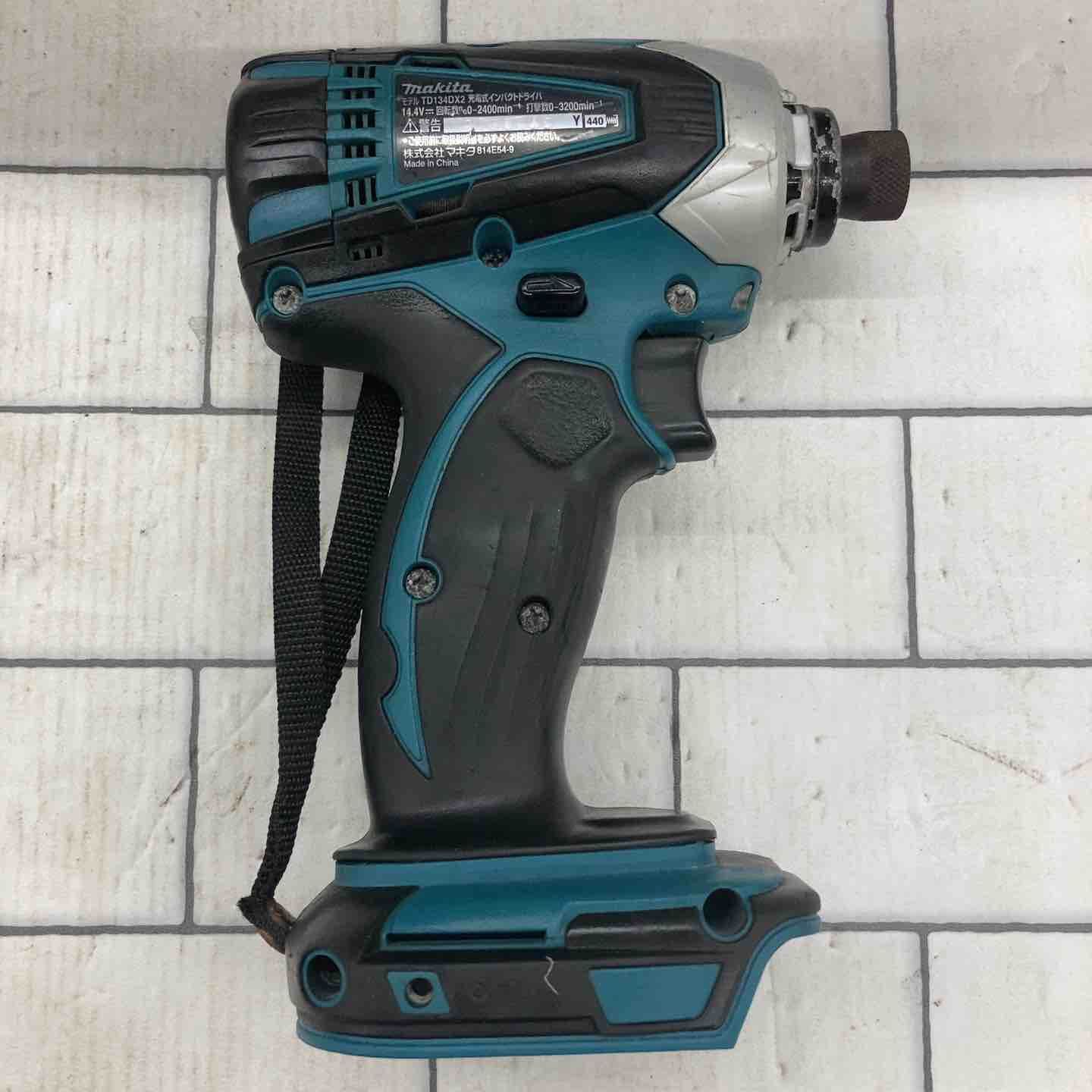 makita
