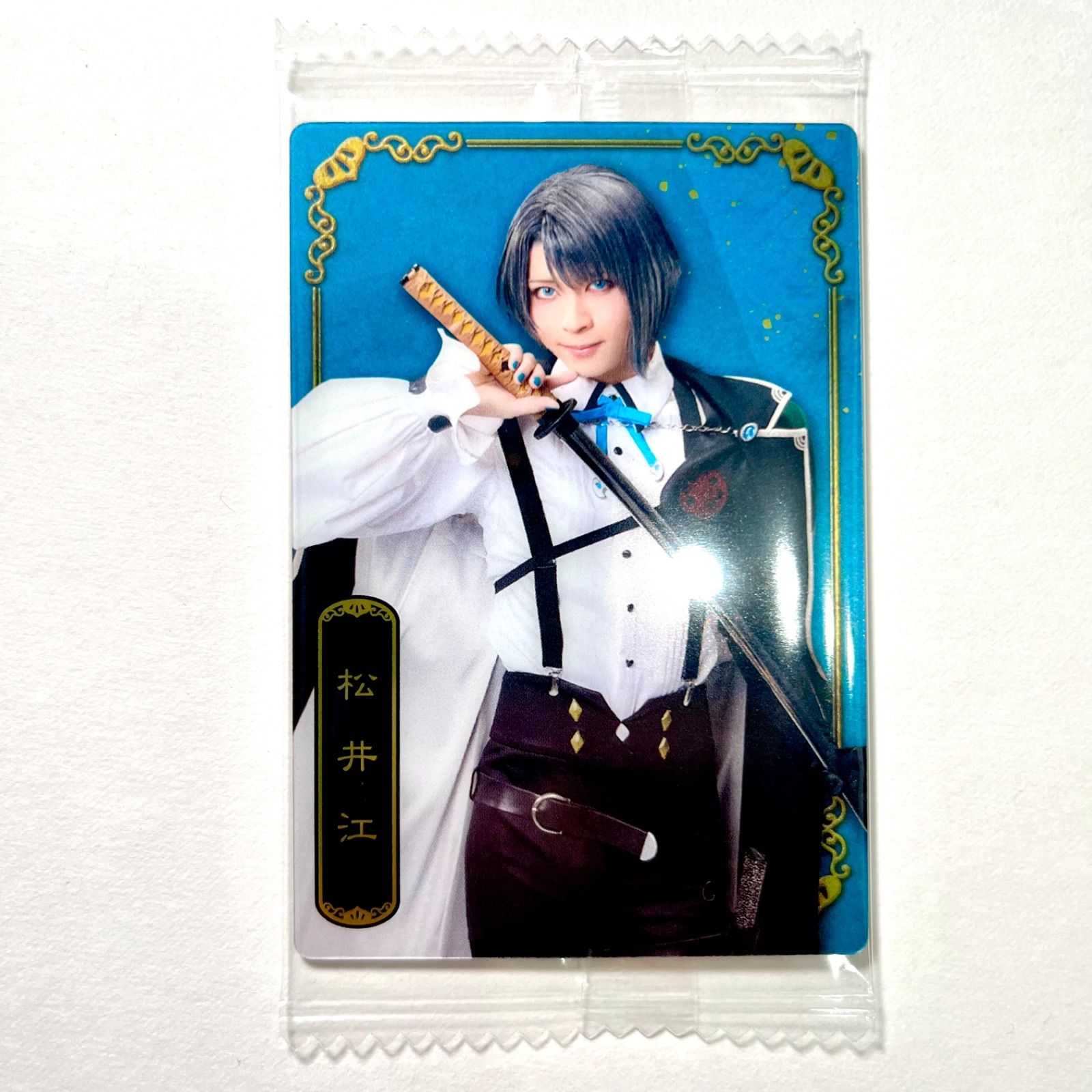 ミュージカル 刀剣乱舞 とうらぶ とうミュ 10周年 十周年 記念 ツイン