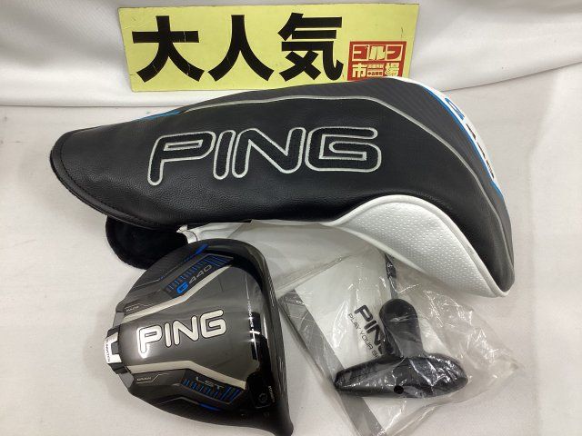 中古】ピン 【大人気】G440 LST ドライバー/ヘッド単品 カバー