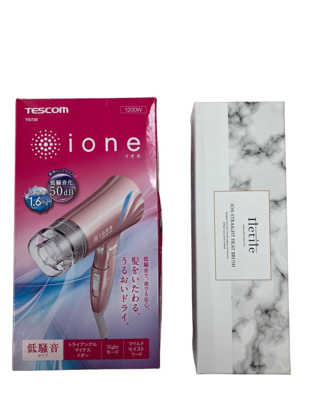 整形外科卒後研修Qu0026A [問題編][解説編] 裁断済整形外科卒後研修Qu0026A 改訂第8版