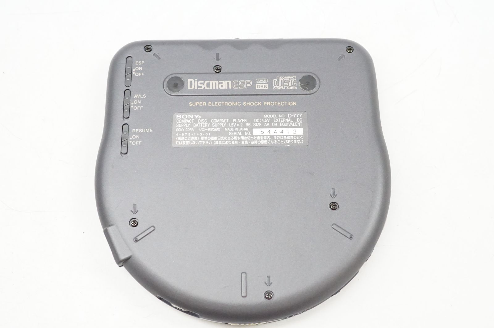 C301538)SONY DisCman ESP D-777ポータブルCDプレーヤー sony Discman ESP