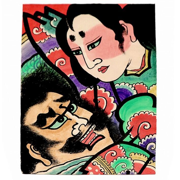 津軽凧絵・ねぷた・ねぶた・No.200118-078・梱包サイズ60 - メルカリ
