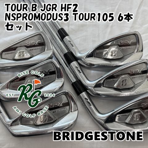 アイアンセット ブリヂストン TOUR B JGR HF2◆NSPROMODUS3 TOUR105 6本セット◆S◆24 4774