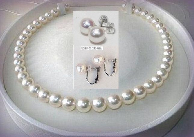 サマーセール照り巻きオーロラ級花珠真珠 稀少な９．５ー１０㍉ 桐箱ケース＆ＥＹ付 サマーセール照り巻きオーロラ級花珠真珠 稀少な9．5ー10㍉ 桐箱