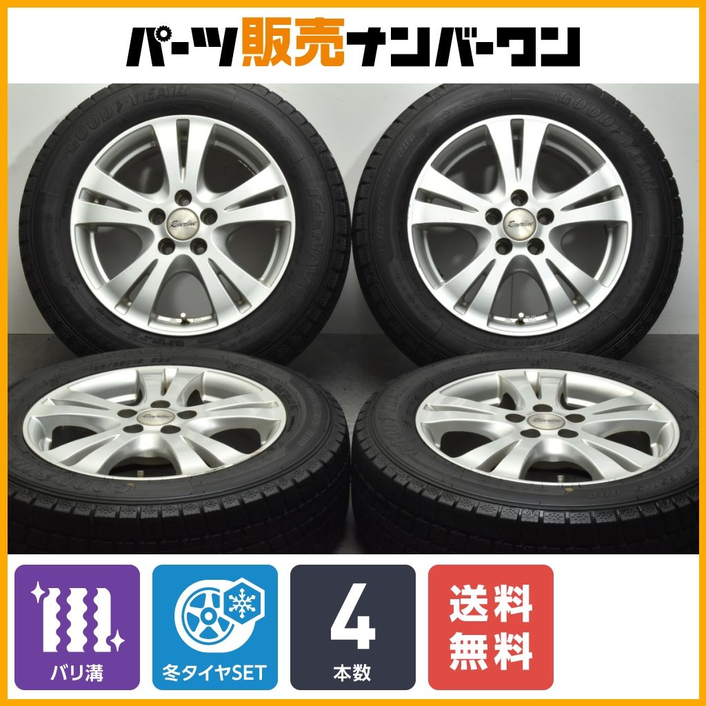 【9分山 2022年製】REVERLINE 15in 6J +43 PCD100 グッドイヤー アイスナビ7 185/65R15 プリウス カローラツーリンツグ 170系シエンタ