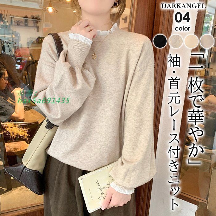 追加ok】リボンチョーカー 秋冬チェック 60個セット トリミング