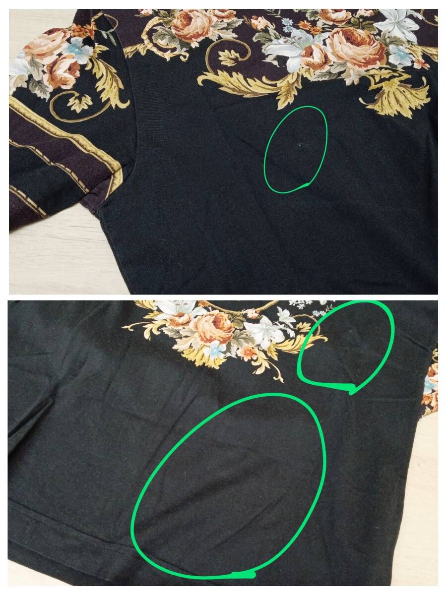 Printed