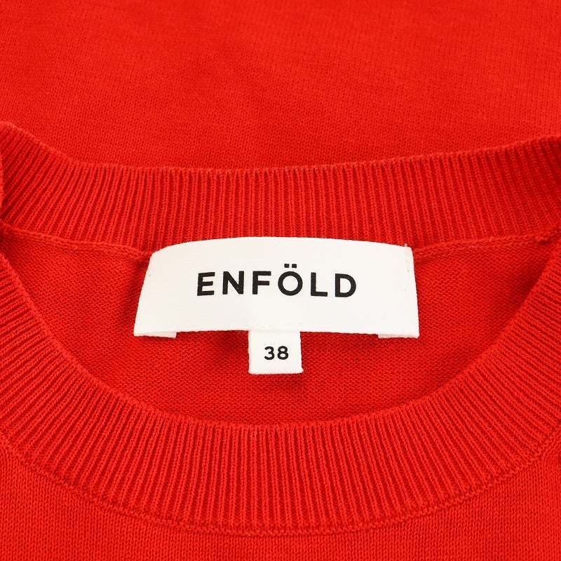 ENFOLD◆Tシャツ/38/コットン/RED/無地/300GS180-1090 楽天市場】enfold 中古（Tシャツ・カットソー｜トップス