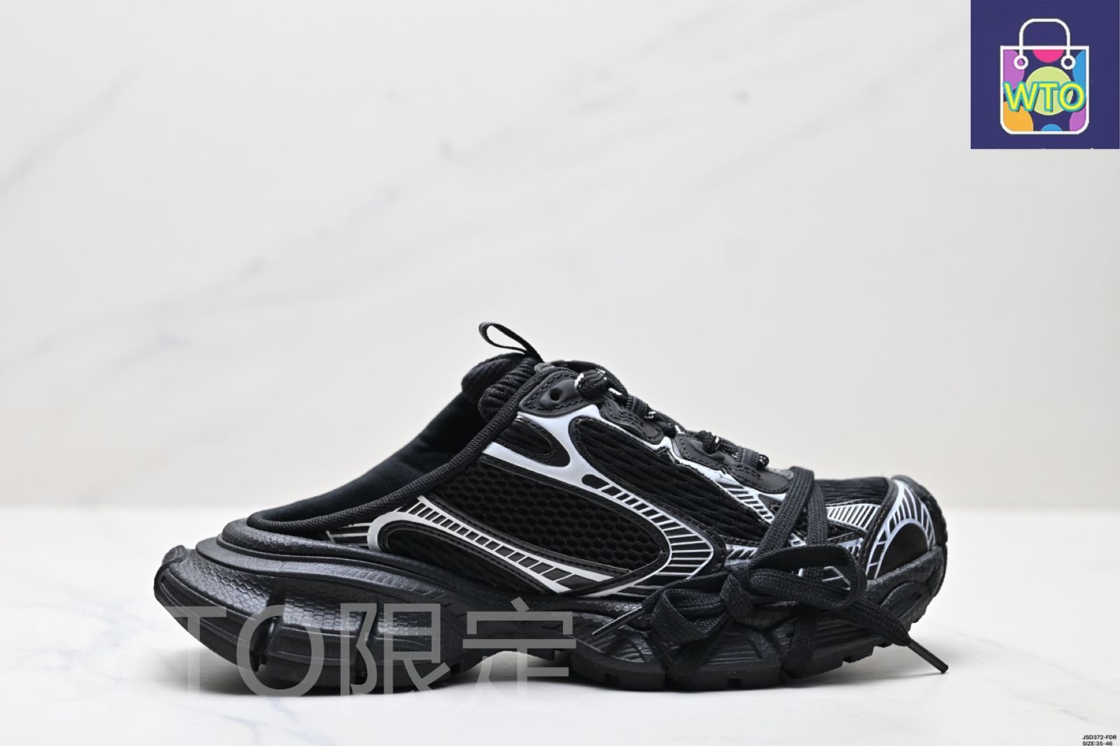 バレンシアガ（Balenciaga）3XL Mule 革（かわ）製（せい