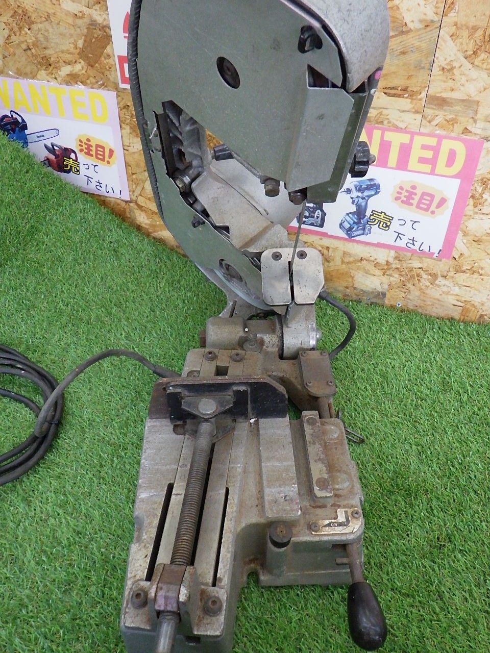 動作
