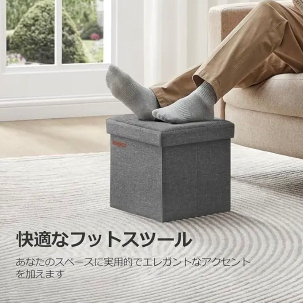 折りたたみ式