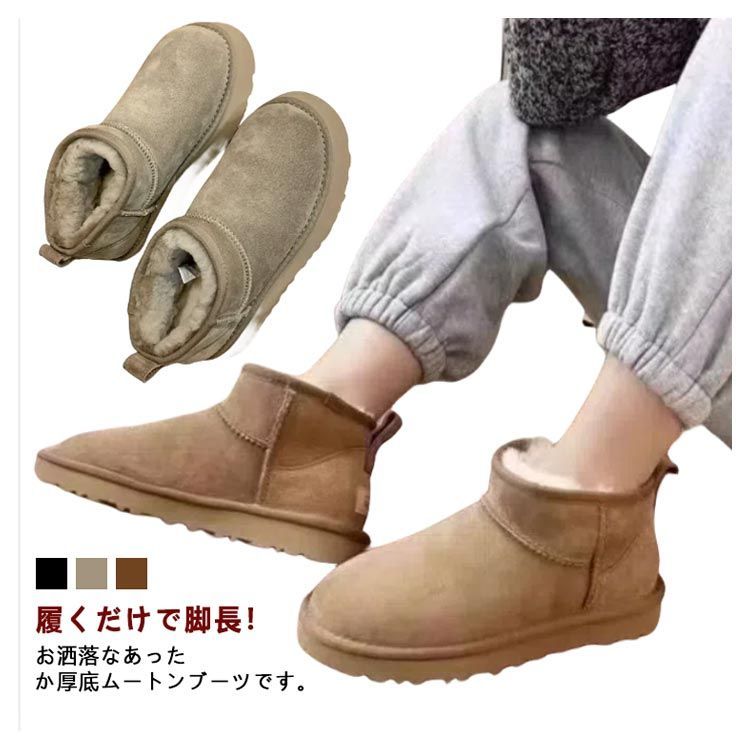 美品_即日発送】FISCHER MY RANGER ONE 23.5㎝（美品_即日発送