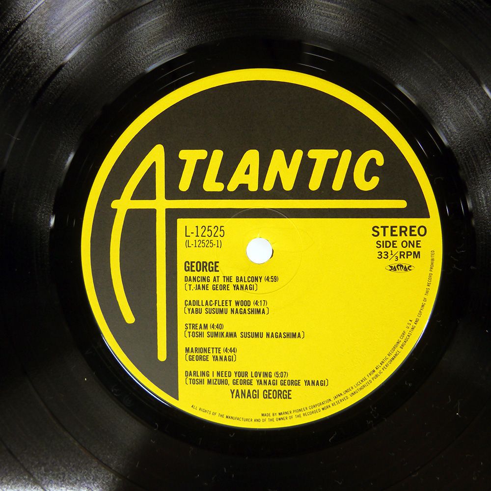 帯付き 国内盤 柳ジョージ/GEORGE/ATLANTIC L12525 LP - メルカリ