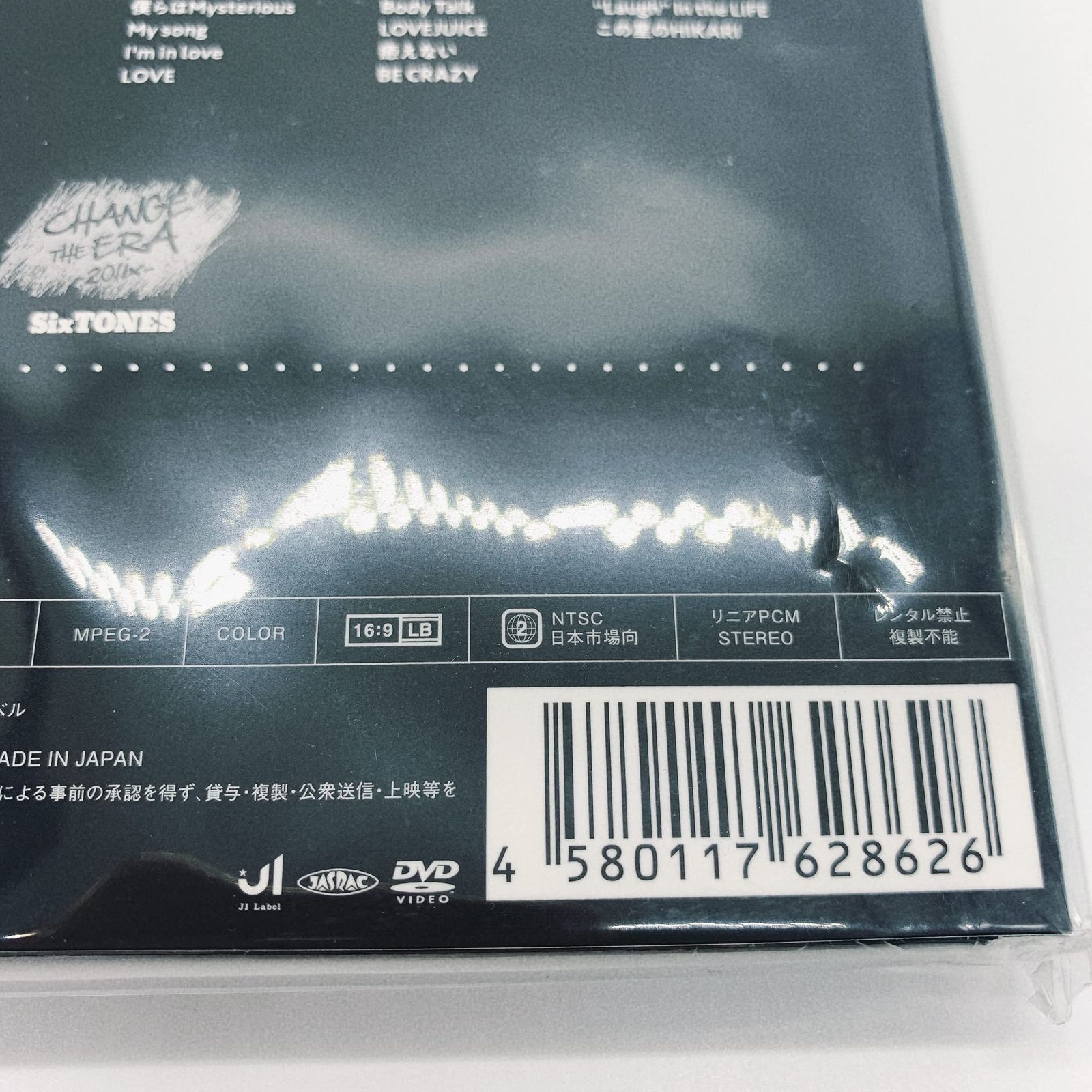 Johnny&Associates. 素顔4 【SixTONES盤】 【公式通販】