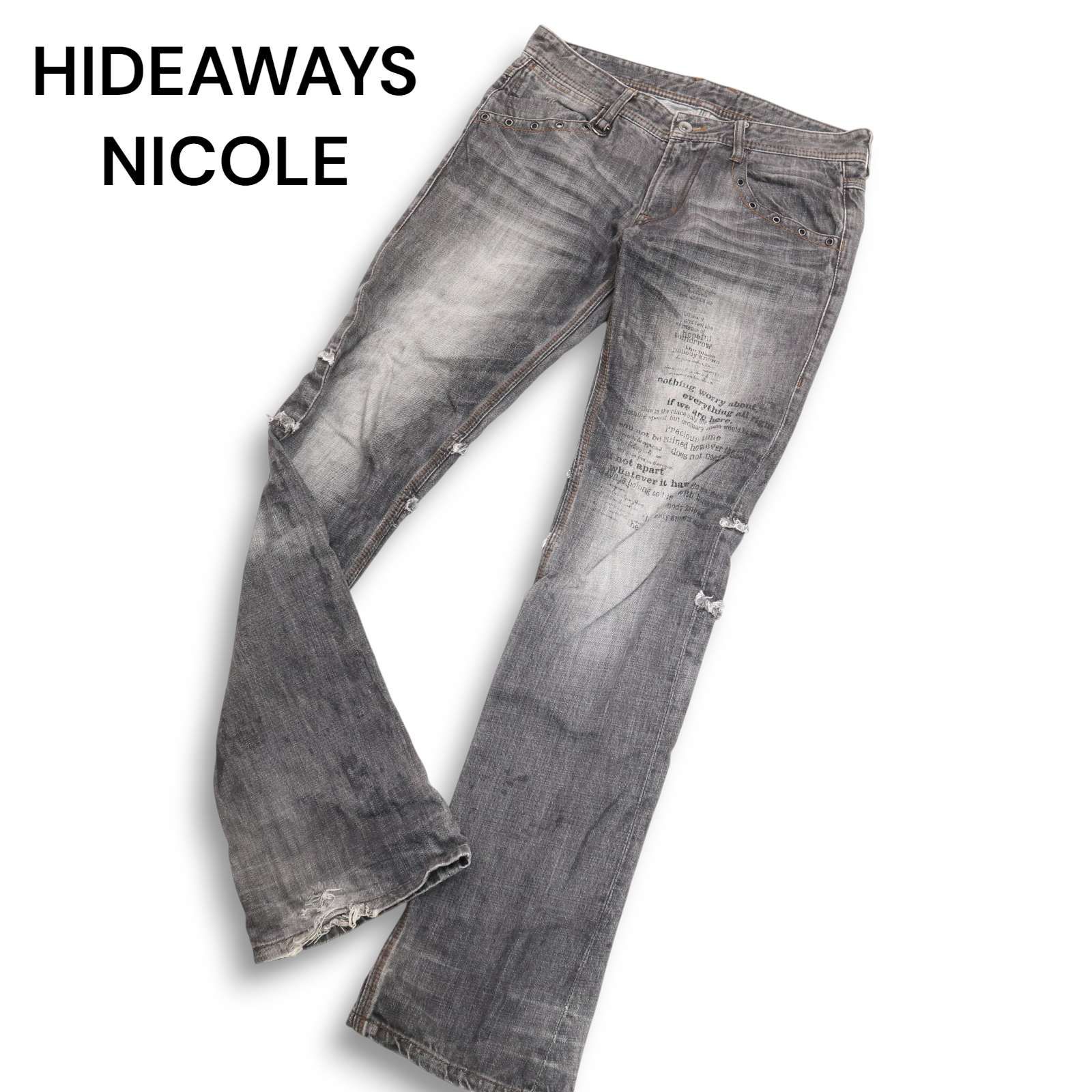 HIDEAWAYS NICOLE Y2K 00s☆ ハイダウェイ ニコル ダメージ加工 