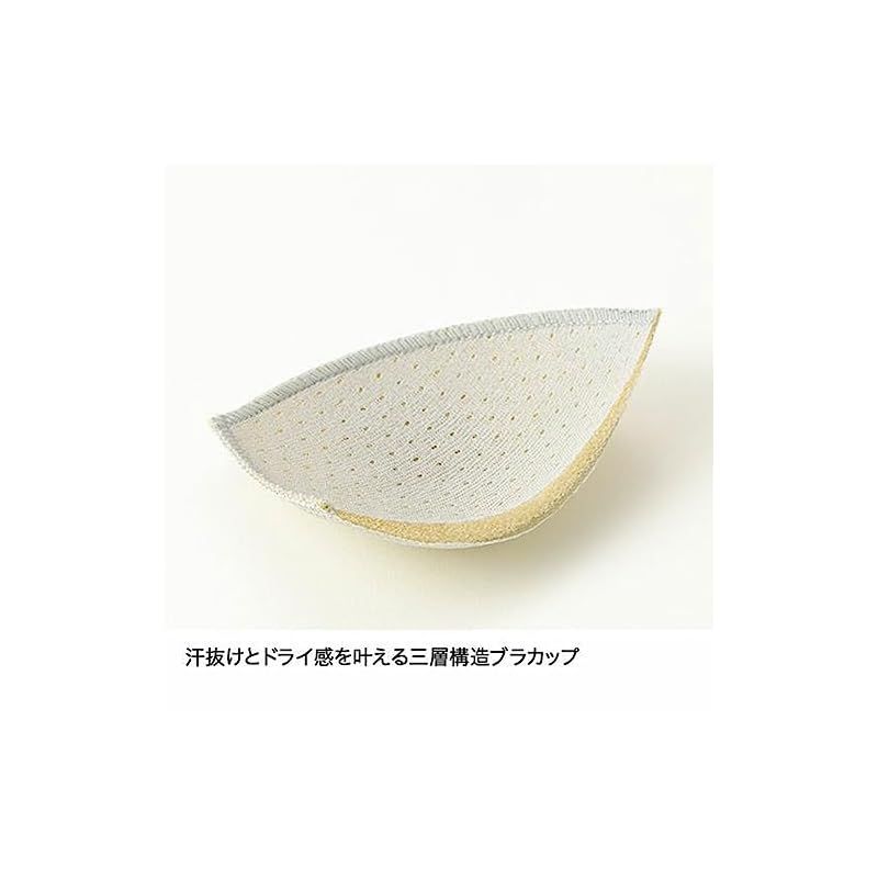 ファイントラック ドライレイヤーベーシック ブラタンクトップ WOMEN S FUW0424 PA M NICORILABO_COM