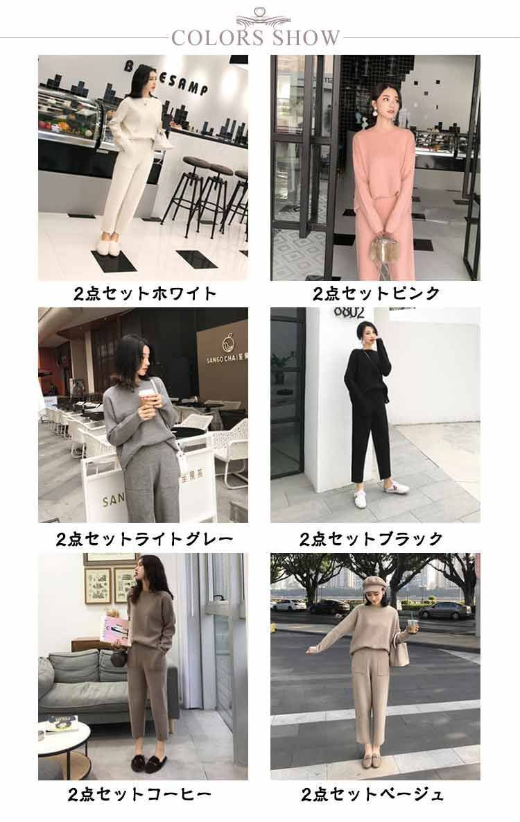 長袖 ラウンドネック