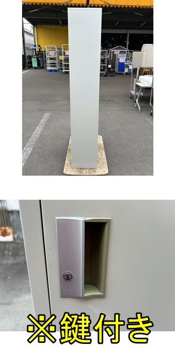 ナチュラルグレー